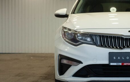 KIA Optima IV, 2019 год, 1 590 000 рублей, 4 фотография