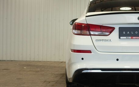 KIA Optima IV, 2019 год, 1 590 000 рублей, 11 фотография