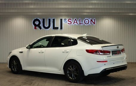 KIA Optima IV, 2019 год, 1 590 000 рублей, 8 фотография