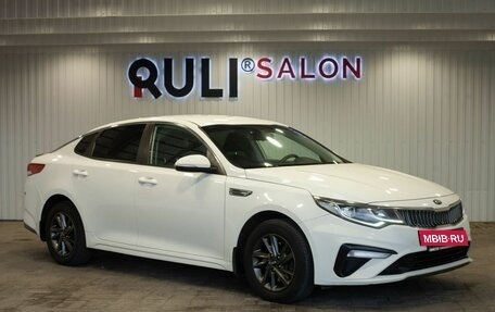 KIA Optima IV, 2019 год, 1 590 000 рублей, 3 фотография