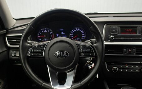 KIA Optima IV, 2019 год, 1 590 000 рублей, 20 фотография