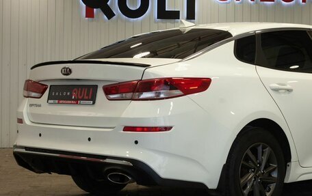 KIA Optima IV, 2019 год, 1 590 000 рублей, 13 фотография