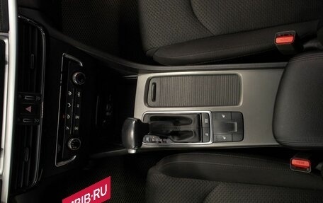 KIA Optima IV, 2019 год, 1 590 000 рублей, 28 фотография