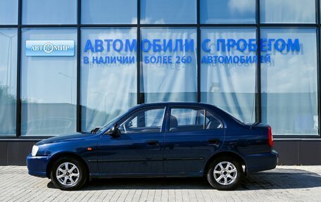 Hyundai Accent II, 2009 год, 425 000 рублей, 2 фотография