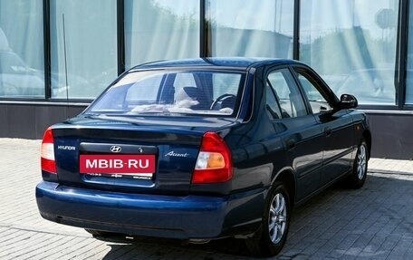 Hyundai Accent II, 2009 год, 425 000 рублей, 5 фотография