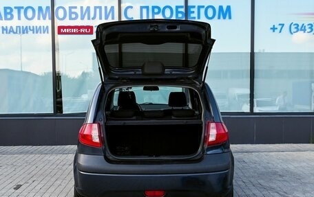 Hyundai Getz I рестайлинг, 2008 год, 409 000 рублей, 18 фотография