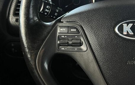 KIA Cerato III, 2013 год, 1 220 000 рублей, 14 фотография