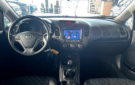KIA Cerato III, 2013 год, 1 220 000 рублей, 20 фотография
