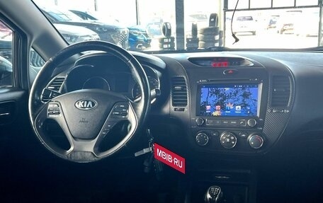 KIA Cerato III, 2013 год, 1 220 000 рублей, 21 фотография