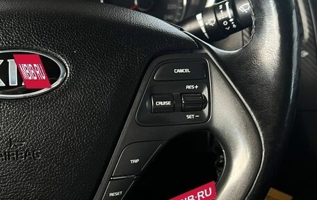 KIA Cerato III, 2013 год, 1 220 000 рублей, 15 фотография
