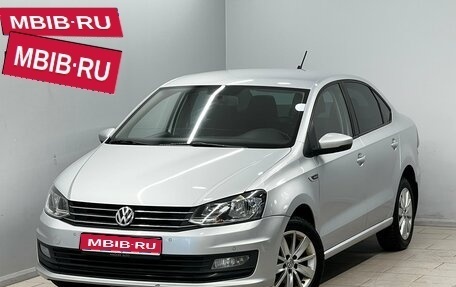 Volkswagen Polo VI (EU Market), 2019 год, 1 099 000 рублей, 1 фотография