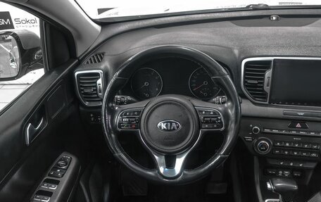 KIA Sportage IV рестайлинг, 2017 год, 2 199 900 рублей, 8 фотография
