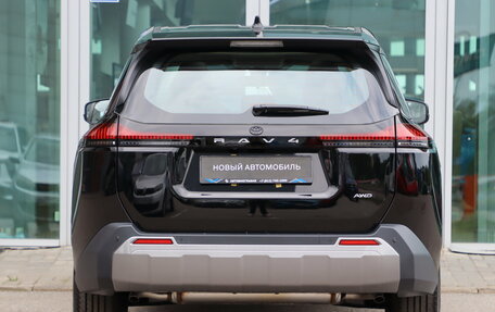 Toyota RAV4, 2026 год, 4 290 000 рублей, 28 фотография