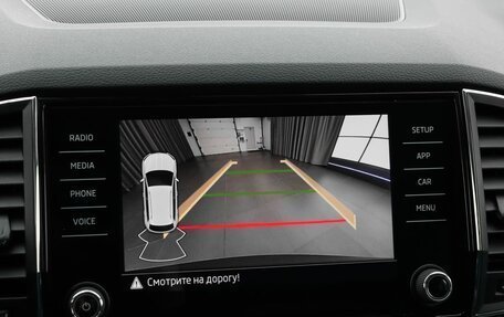 Skoda Karoq I, 2022 год, 3 250 000 рублей, 14 фотография