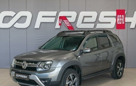 Renault Duster I рестайлинг, 2020 год, 1 550 000 рублей, 2 фотография
