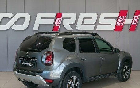 Renault Duster I рестайлинг, 2020 год, 1 550 000 рублей, 5 фотография