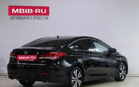 Hyundai i40 I рестайлинг, 2014 год, 1 239 000 рублей, 2 фотография