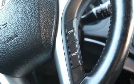 Hyundai i40 I рестайлинг, 2014 год, 1 239 000 рублей, 14 фотография