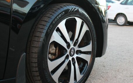 Hyundai i40 I рестайлинг, 2014 год, 1 239 000 рублей, 23 фотография