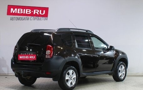 Renault Duster I рестайлинг, 2014 год, 669 000 рублей, 2 фотография