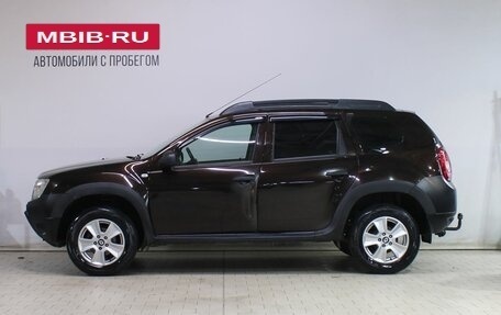 Renault Duster I рестайлинг, 2014 год, 669 000 рублей, 7 фотография