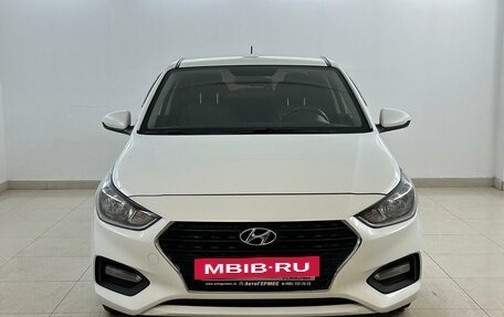 Hyundai Solaris II рестайлинг, 2017 год, 1 070 000 рублей, 2 фотография
