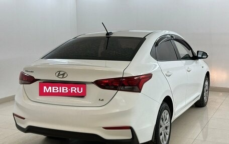 Hyundai Solaris II рестайлинг, 2017 год, 1 070 000 рублей, 4 фотография