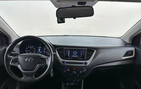 Hyundai Solaris II рестайлинг, 2017 год, 1 070 000 рублей, 5 фотография