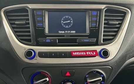 Hyundai Solaris II рестайлинг, 2017 год, 1 070 000 рублей, 7 фотография