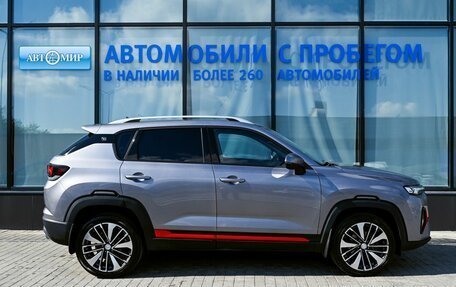 Changan CS35 Plus, 2024 год, 1 875 000 рублей, 6 фотография