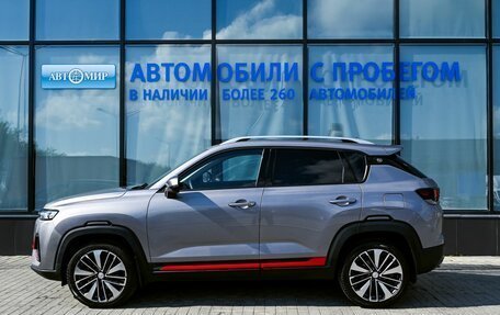 Changan CS35 Plus, 2024 год, 1 875 000 рублей, 2 фотография