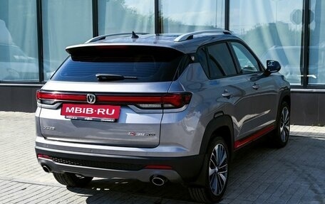 Changan CS35 Plus, 2024 год, 1 875 000 рублей, 5 фотография