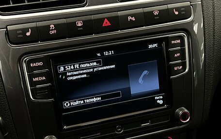 Volkswagen Polo VI (EU Market), 2019 год, 1 099 000 рублей, 19 фотография