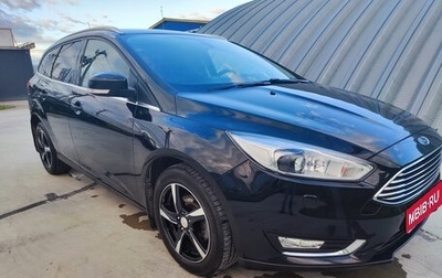 Ford Focus III, 2018 год, 1 420 000 рублей, 1 фотография