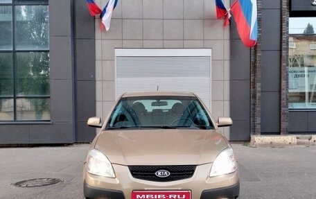 KIA Rio II, 2009 год, 530 000 рублей, 1 фотография