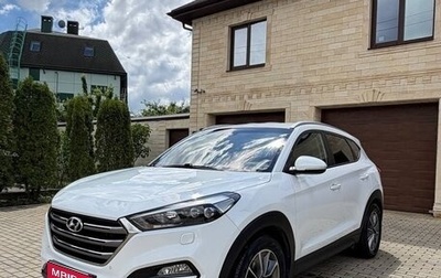 Hyundai Tucson III, 2018 год, 2 100 000 рублей, 1 фотография