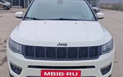 Jeep Compass II, 2018 год, 1 850 000 рублей, 1 фотография