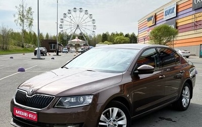 Skoda Octavia, 2015 год, 1 250 000 рублей, 1 фотография