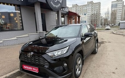Toyota RAV4, 2020 год, 2 799 900 рублей, 1 фотография