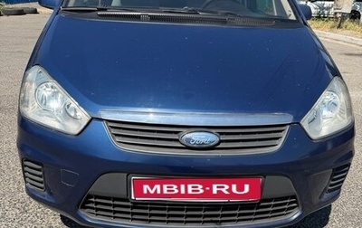 Ford C-MAX I рестайлинг, 2007 год, 650 000 рублей, 1 фотография
