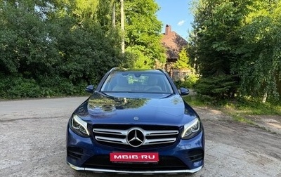 Mercedes-Benz GLC, 2017 год, 3 600 000 рублей, 1 фотография