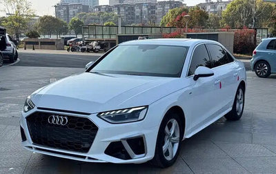Audi A4, 2021 год, 2 300 000 рублей, 1 фотография