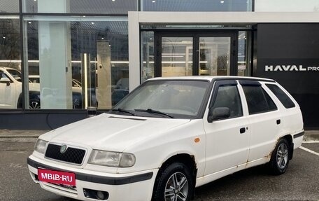 Skoda Felicia I рестайлинг, 1998 год, 100 000 рублей, 1 фотография