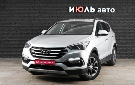 Hyundai Santa Fe III рестайлинг, 2016 год, 2 290 000 рублей, 1 фотография