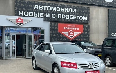 Toyota Camry, 2010 год, 1 280 000 рублей, 1 фотография
