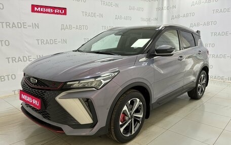 Geely Coolray I, 2024 год, 2 230 000 рублей, 1 фотография