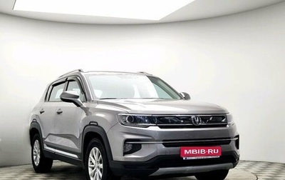Changan CS35 Plus, 2022 год, 1 550 000 рублей, 1 фотография