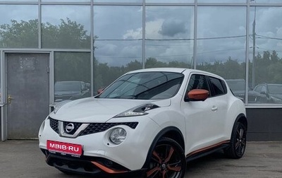 Nissan Juke II, 2018 год, 1 599 000 рублей, 1 фотография