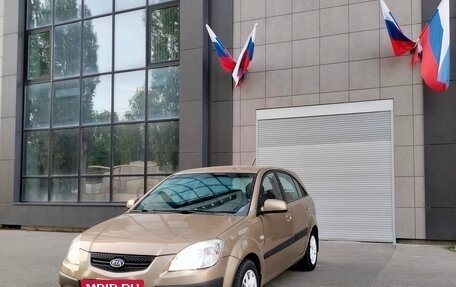 KIA Rio II, 2009 год, 530 000 рублей, 2 фотография