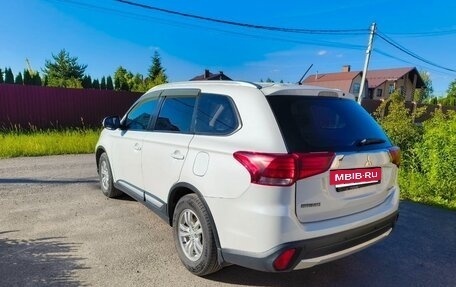 Mitsubishi Outlander III рестайлинг 3, 2016 год, 1 400 000 рублей, 4 фотография
